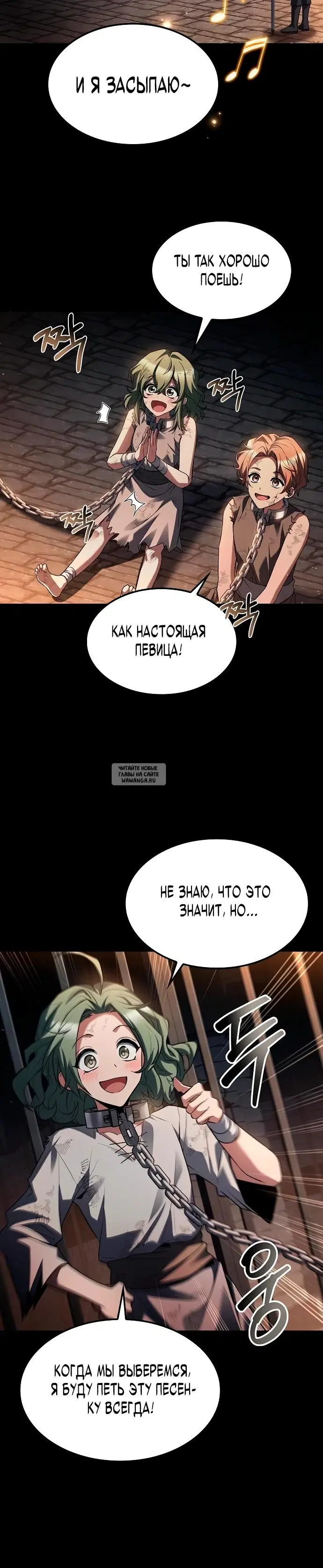 Page 15.000