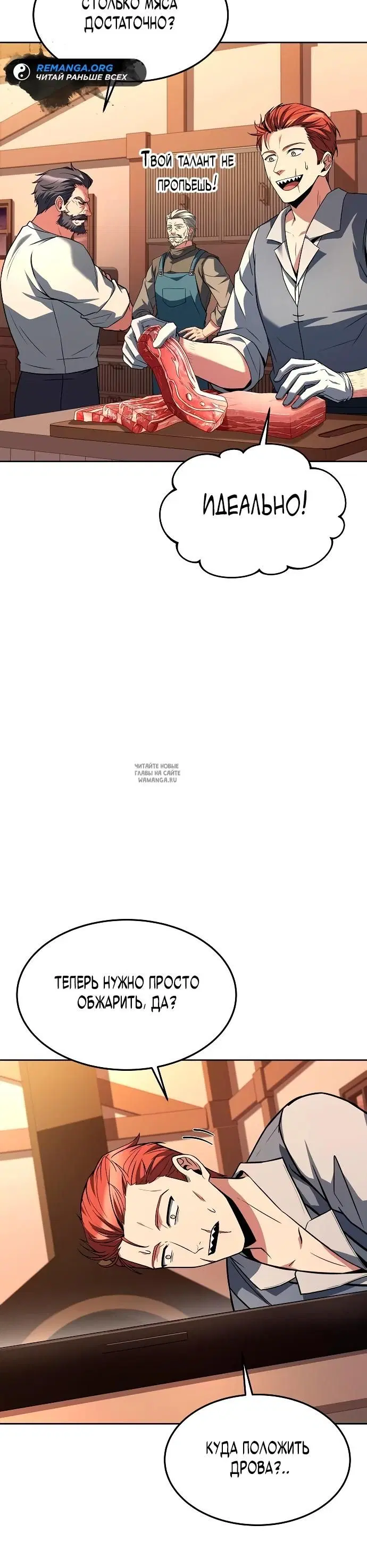 Page 15.000