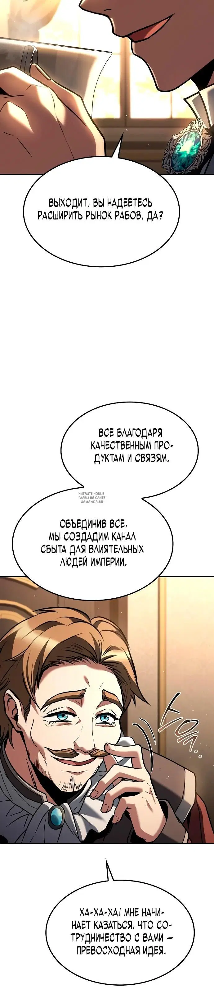 Page 15.000