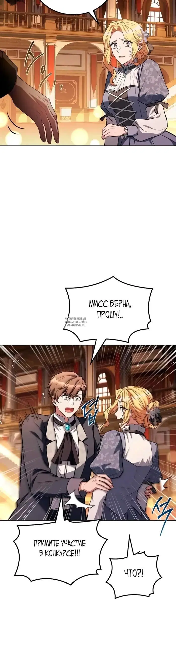 Page 15.000