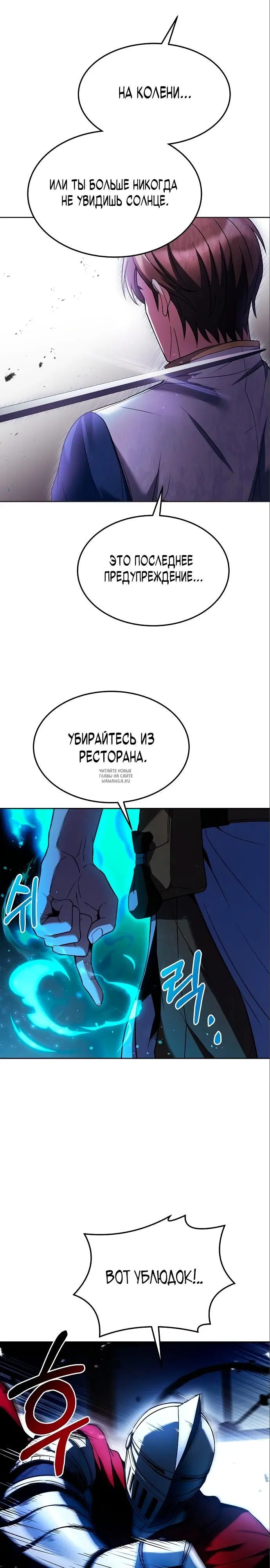 Page 16.000