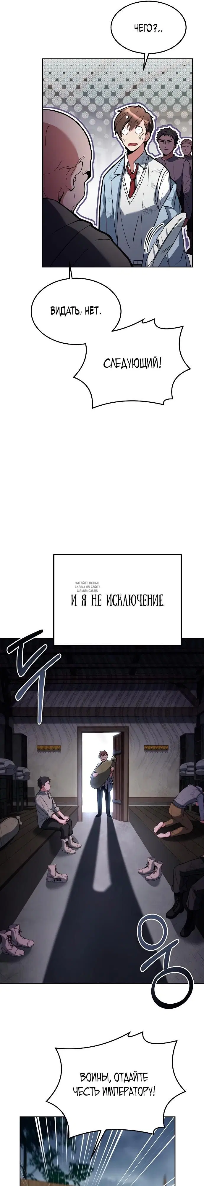 Page 16.000
