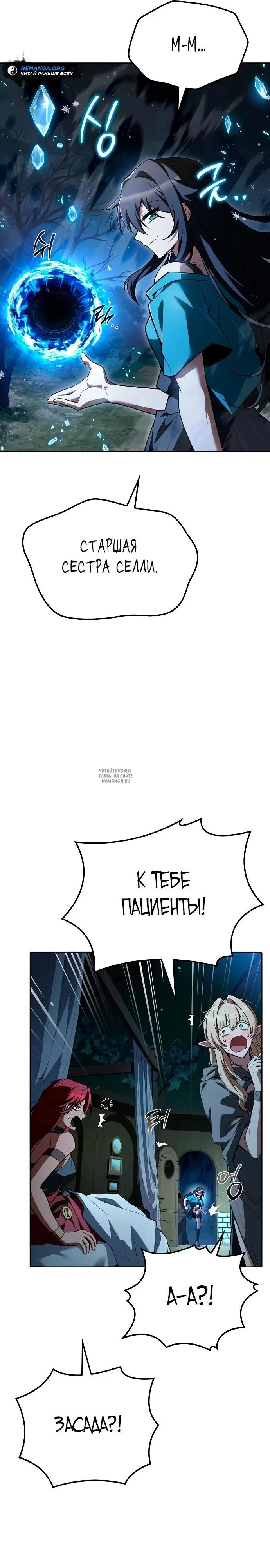 Page 16.000