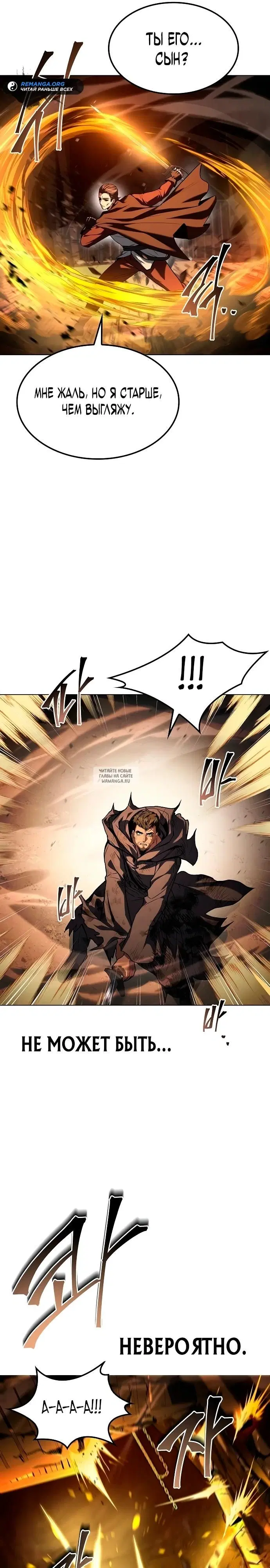Page 16.000