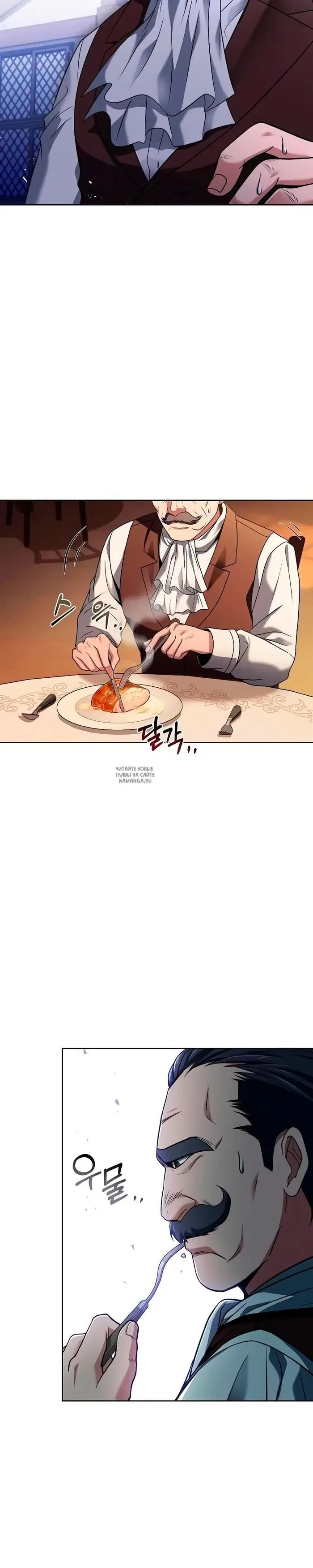 Page 17.000