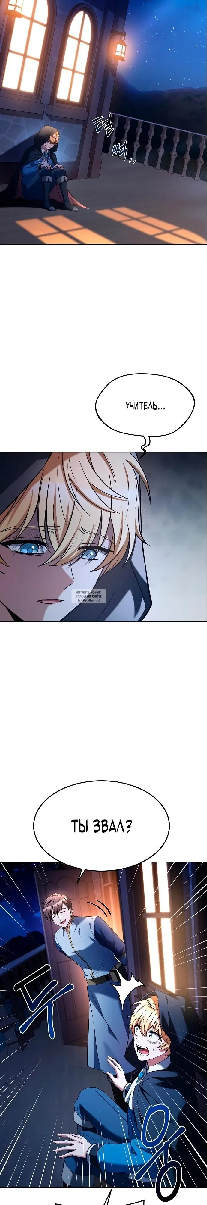 Page 17.000