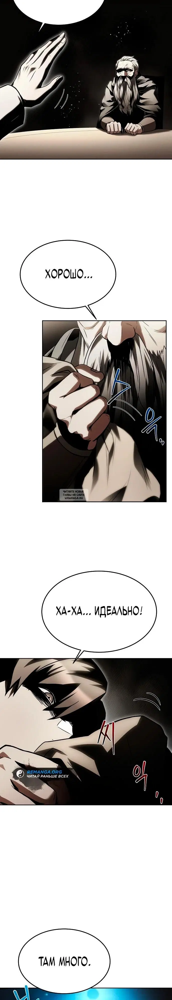 Page 17.000