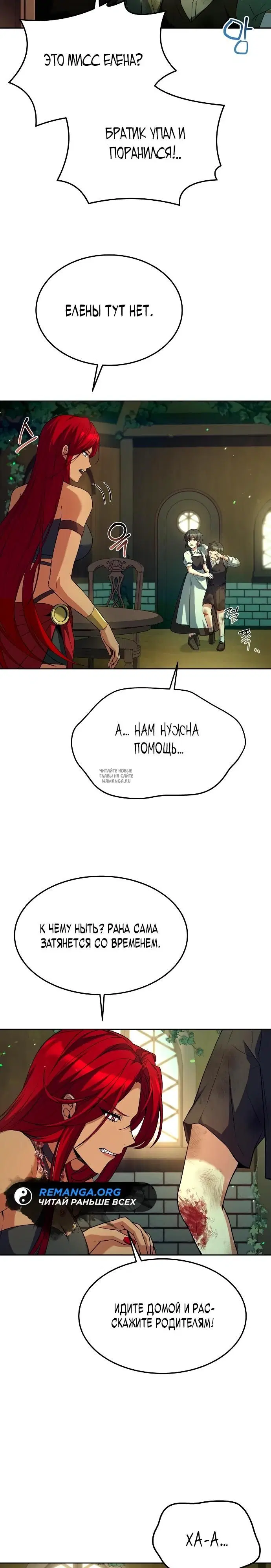 Page 17.000