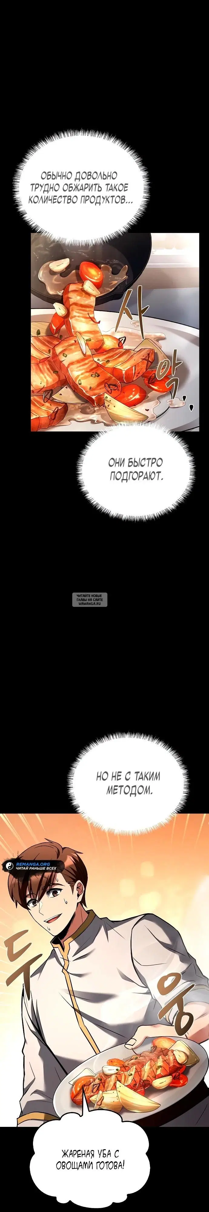Page 17.000