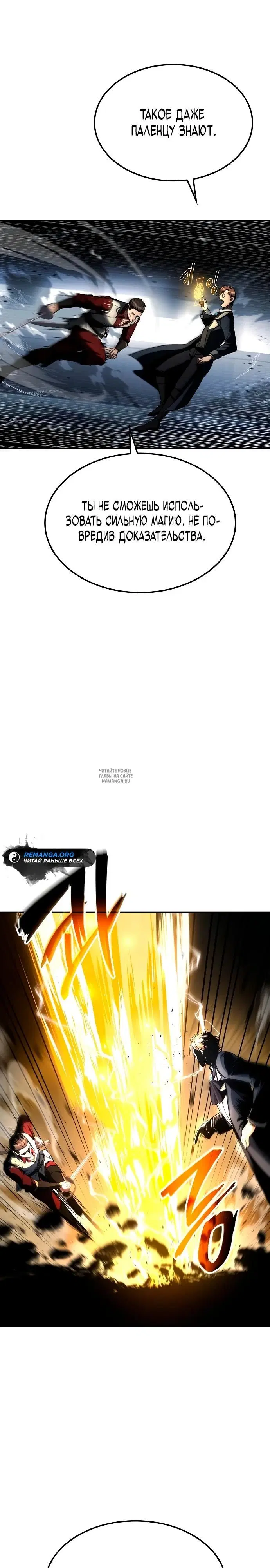 Page 17.000