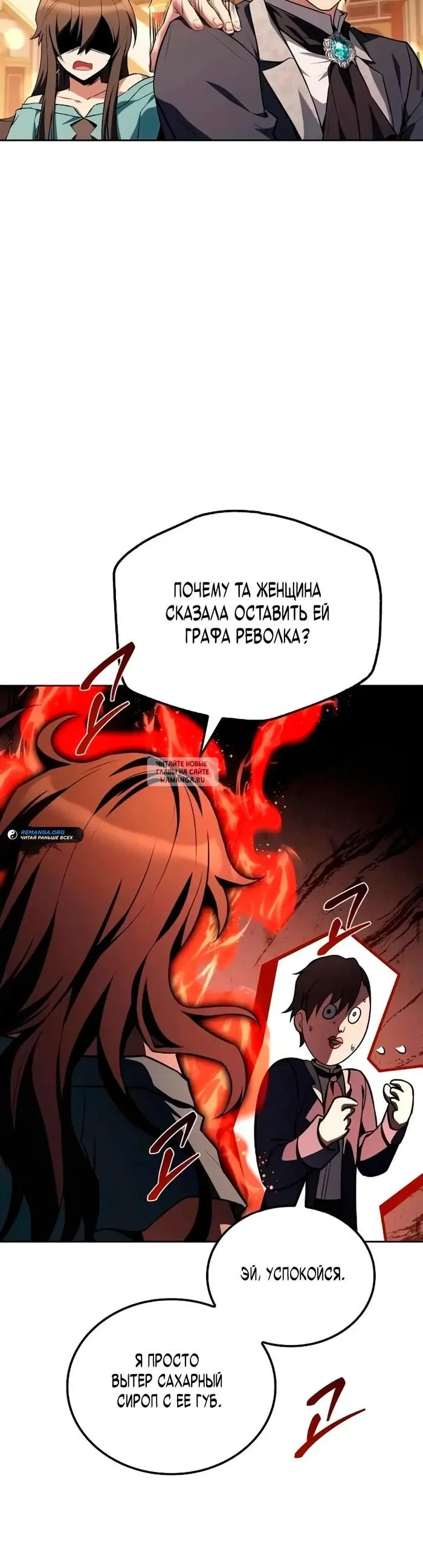 Page 17.000