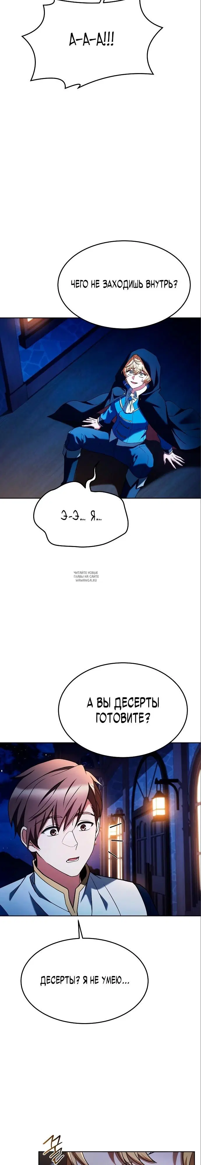 Page 18.000