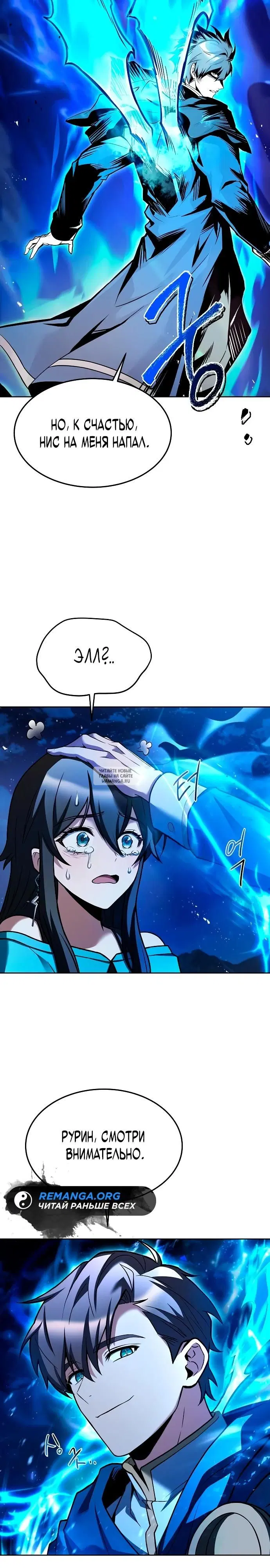 Page 18.000