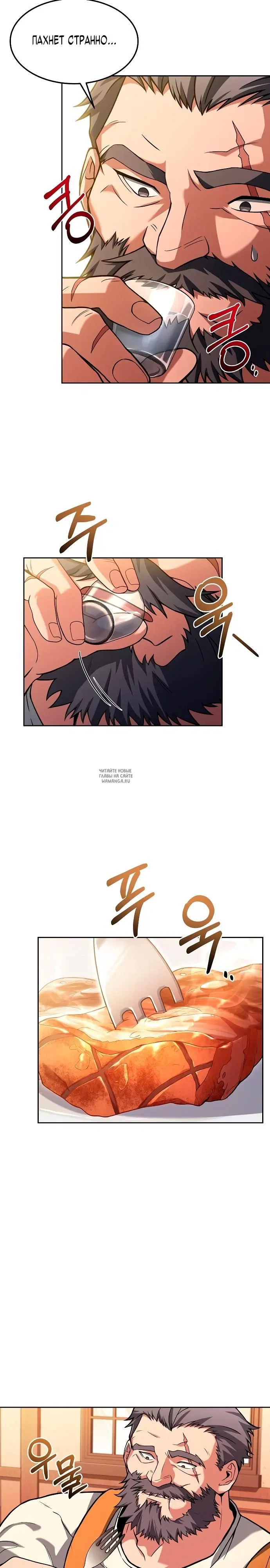 Page 18.000