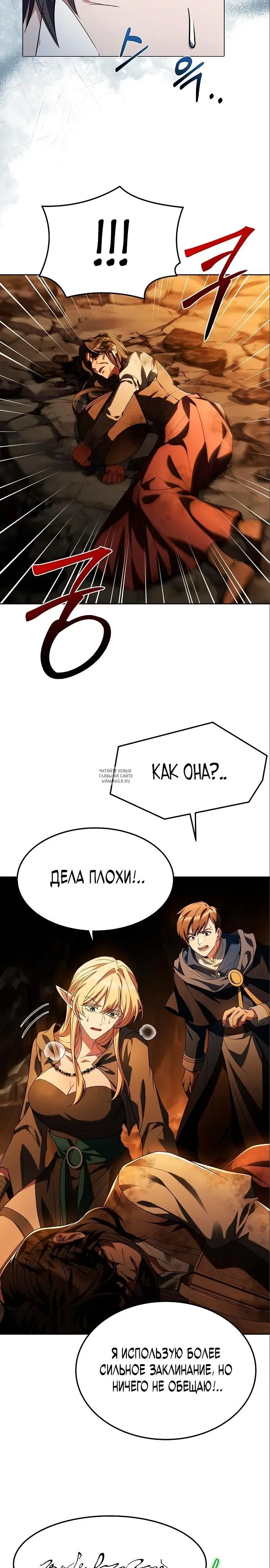 Page 18.000
