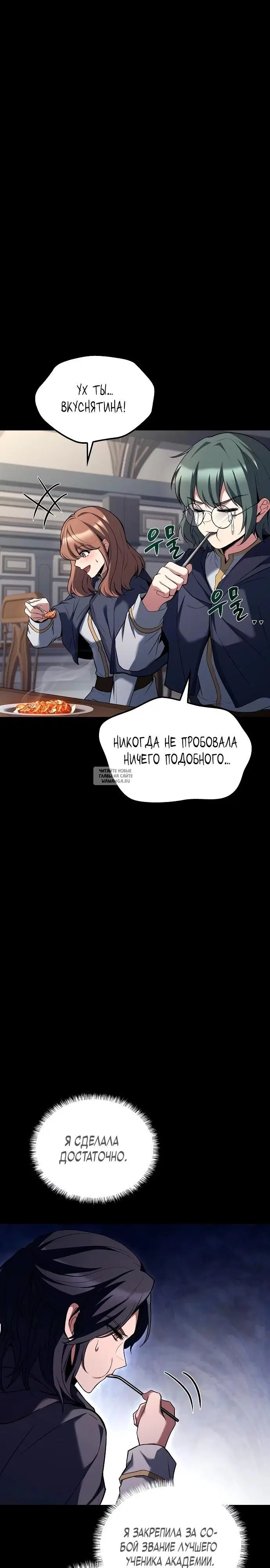 Page 18.000