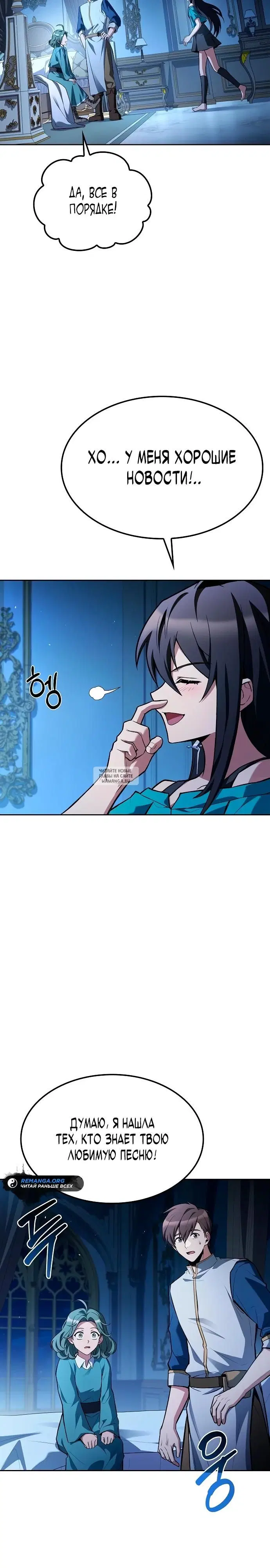 Page 18.000