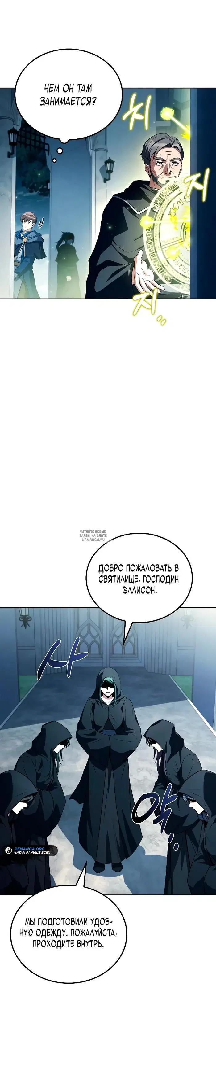 Page 18.000
