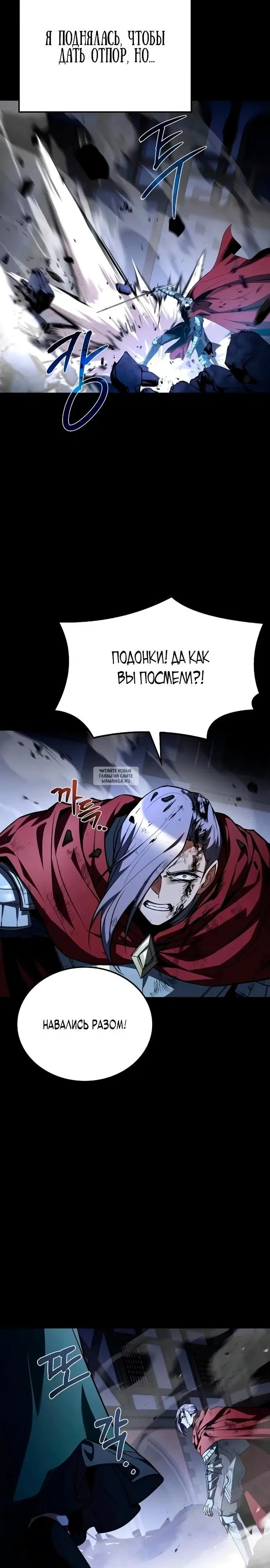 Page 18.000