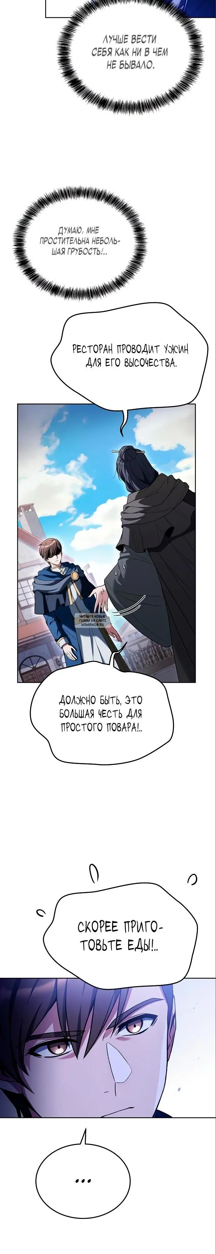 Page 19.000