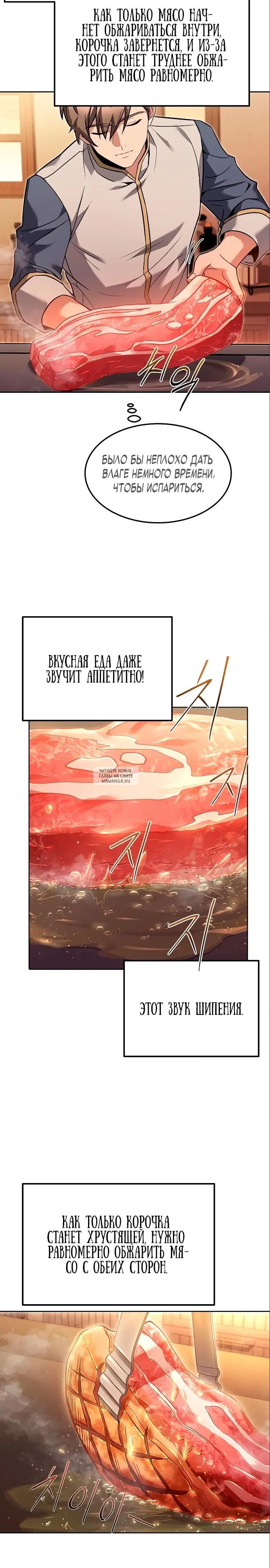 Page 19.000