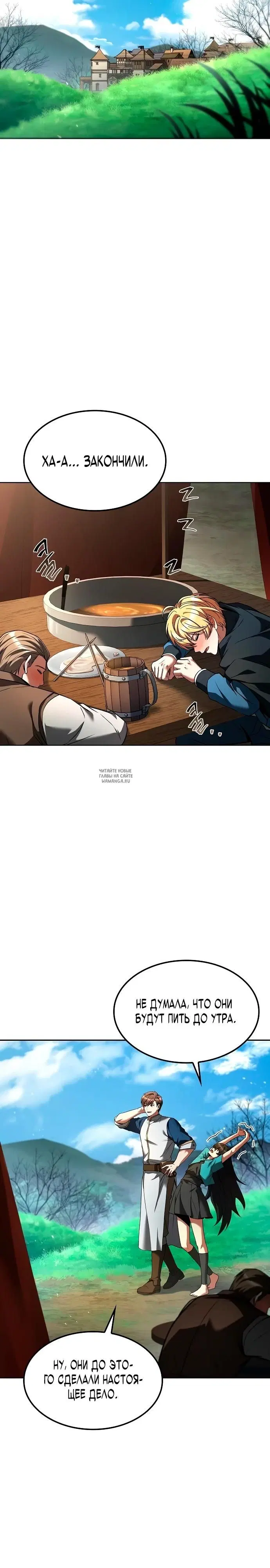 Page 19.000