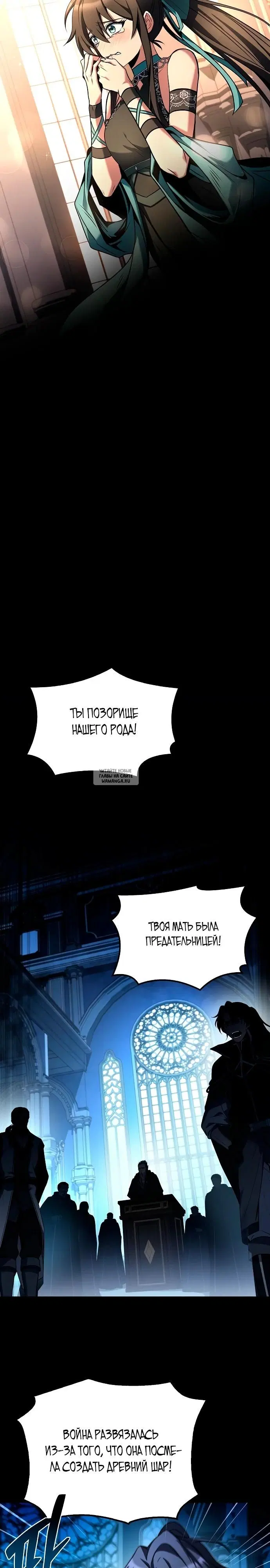 Page 19.000