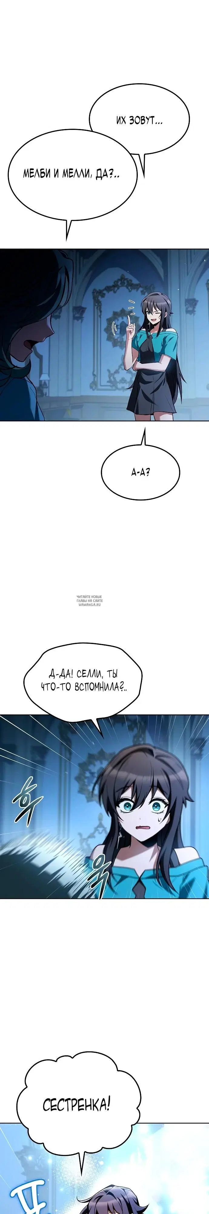 Page 19.000