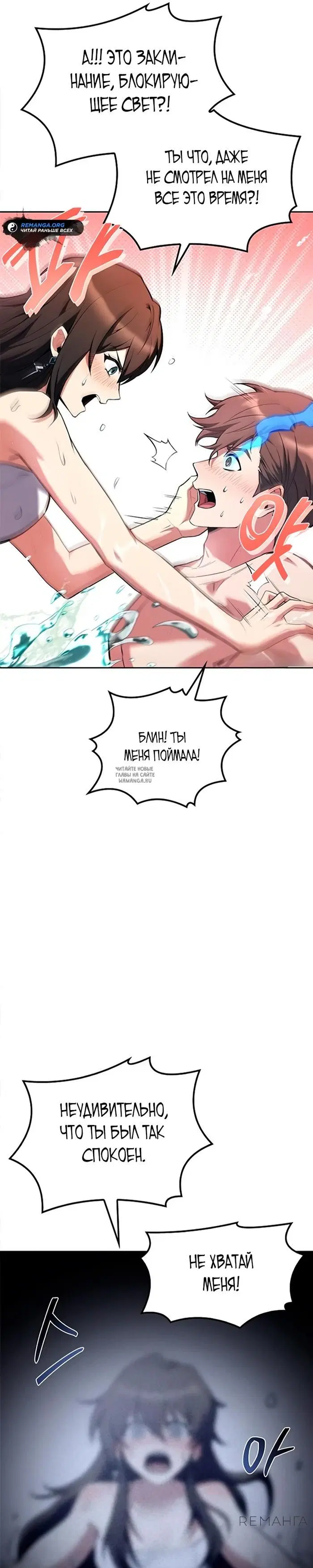 Page 19.000
