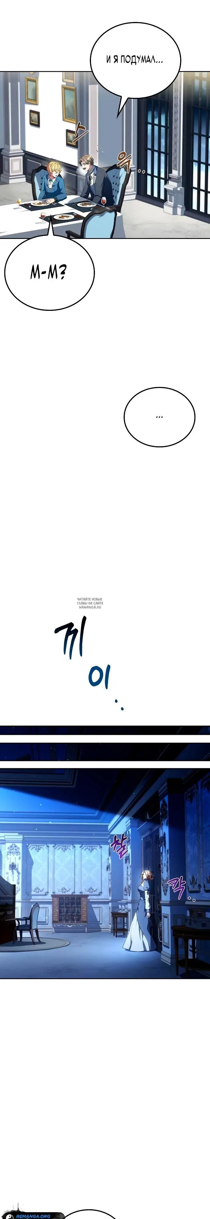 Page 19.000