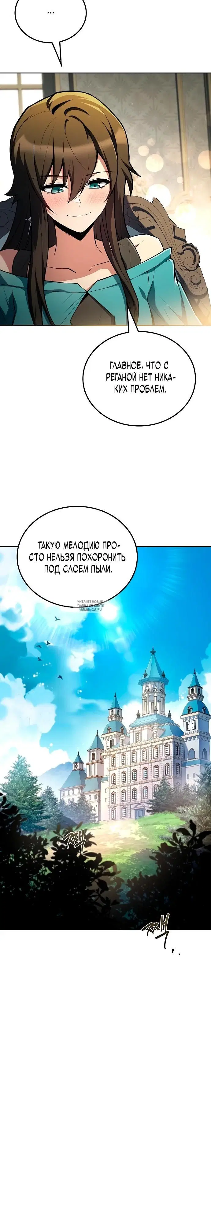 Page 19.000