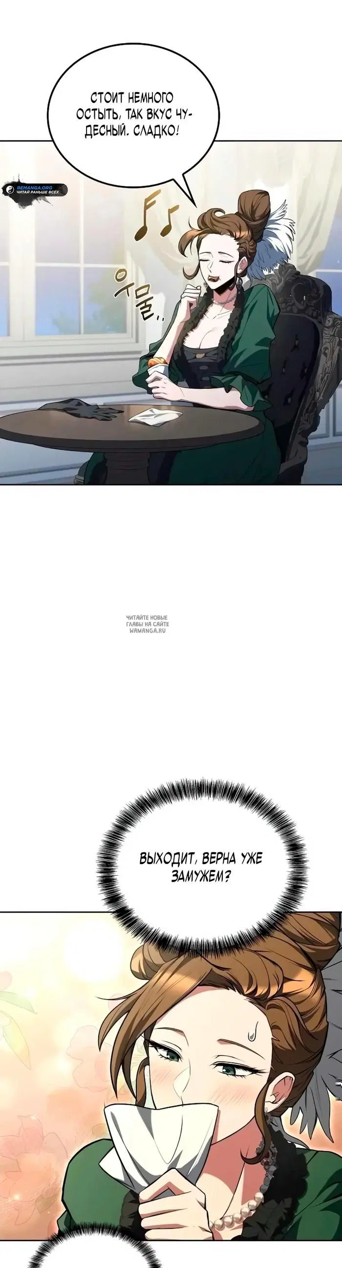 Page 19.000
