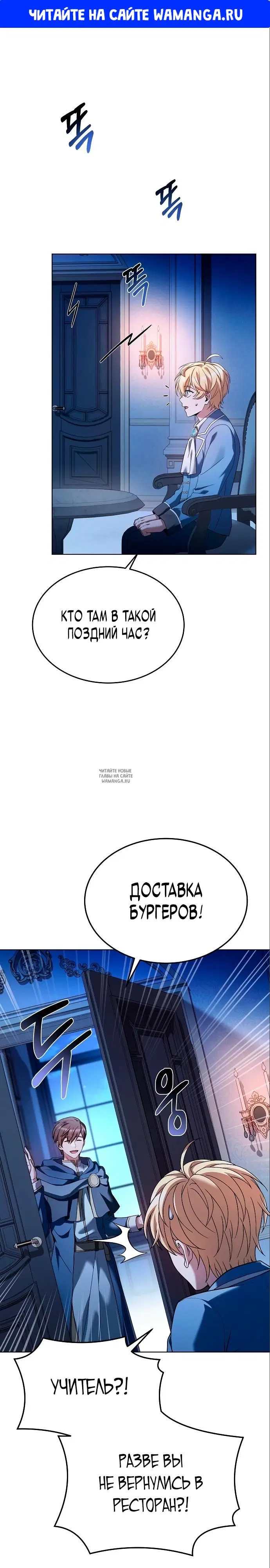 Page 1.000