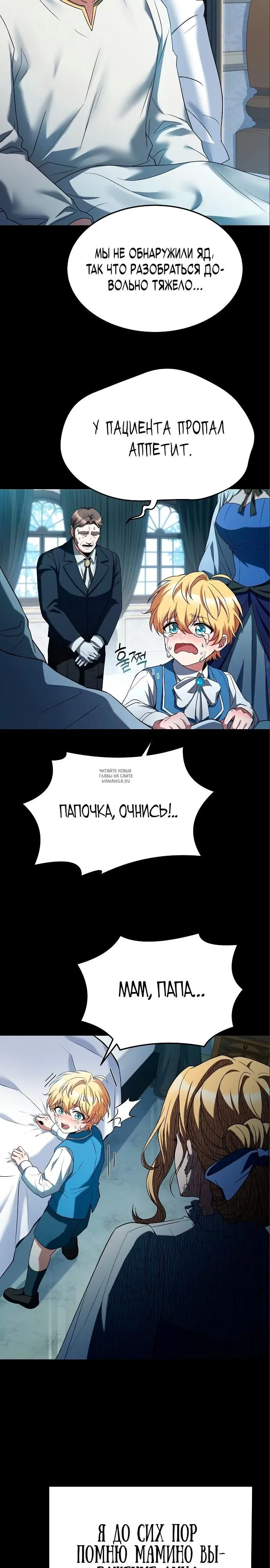 Page 13.000