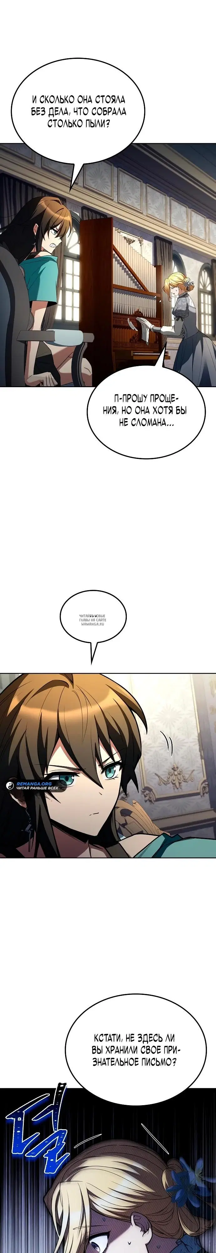 Page 13.000