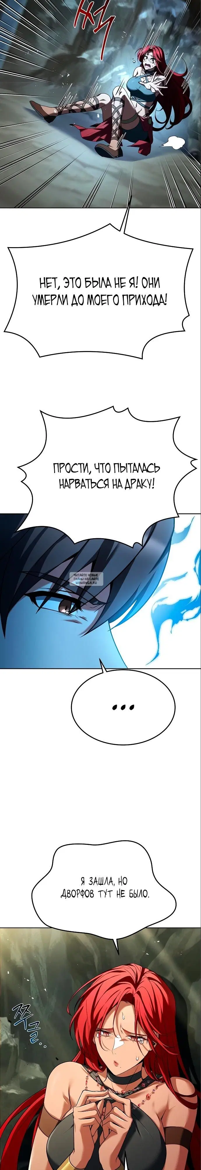 Page 24.000