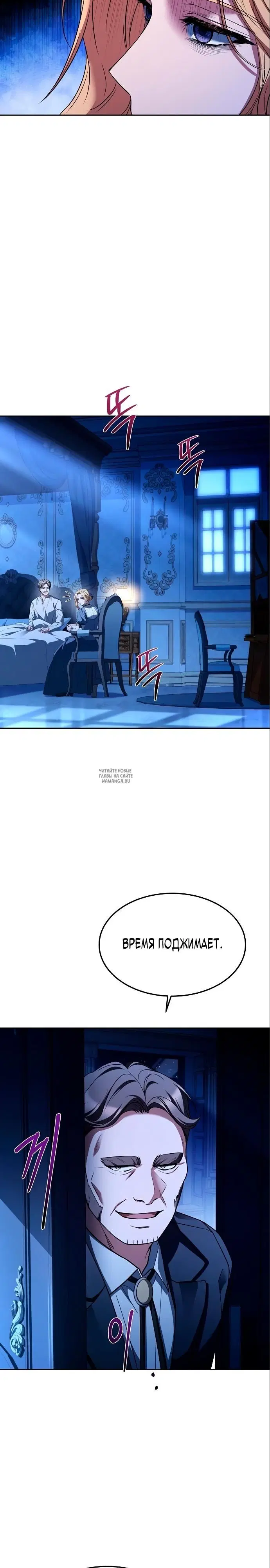 Page 24.000