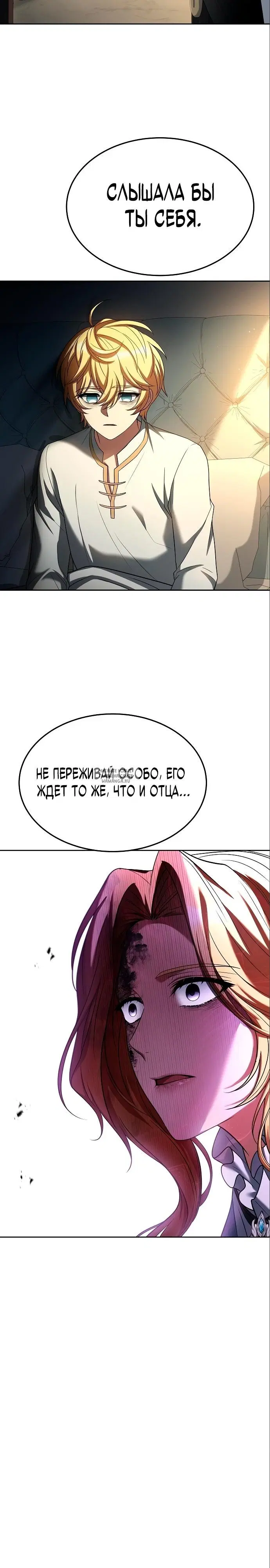 Page 24.000