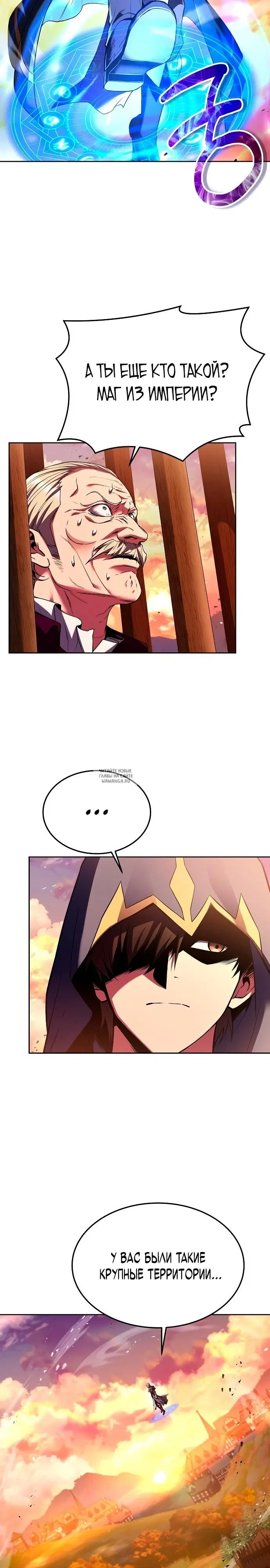 Page 24.000