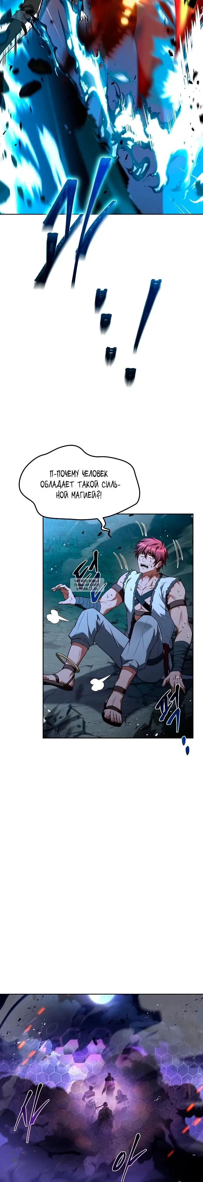 Page 24.000