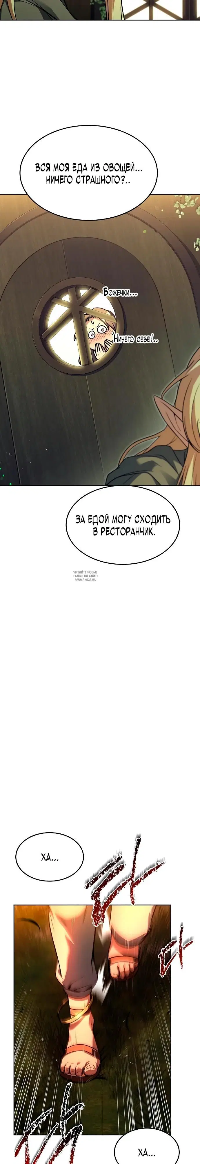 Page 24.000