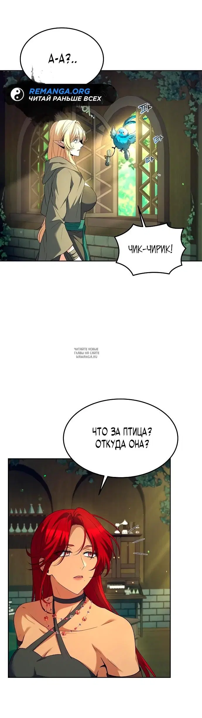 Page 24.000