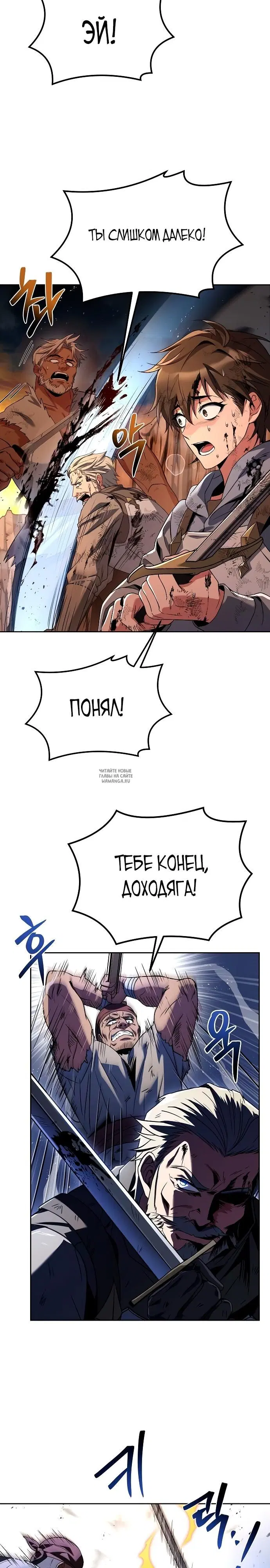 Page 24.000