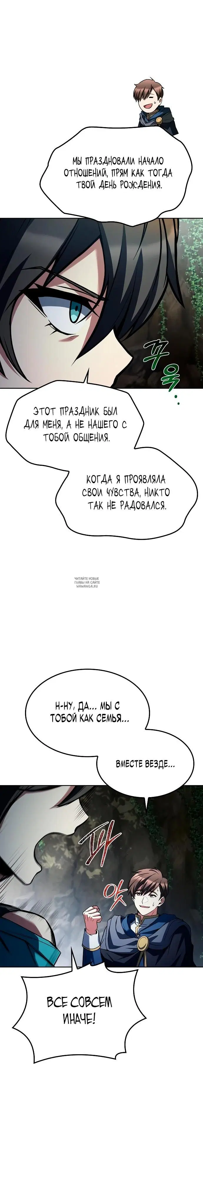 Page 24.000