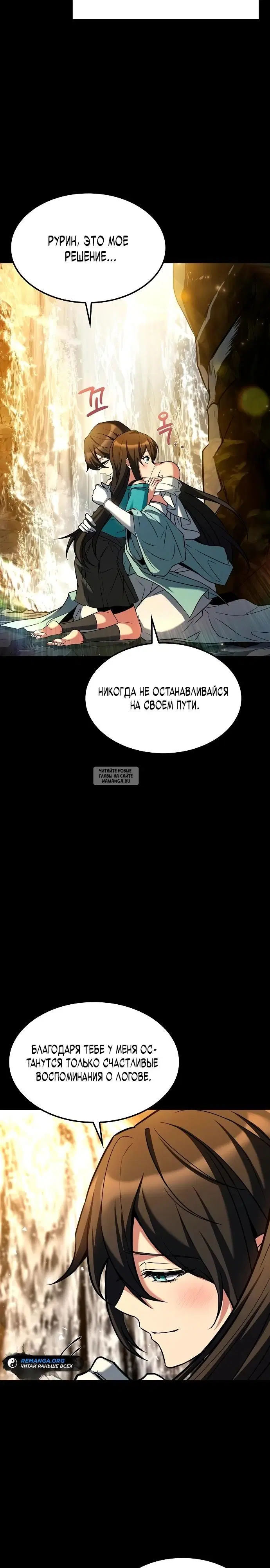Page 24.000
