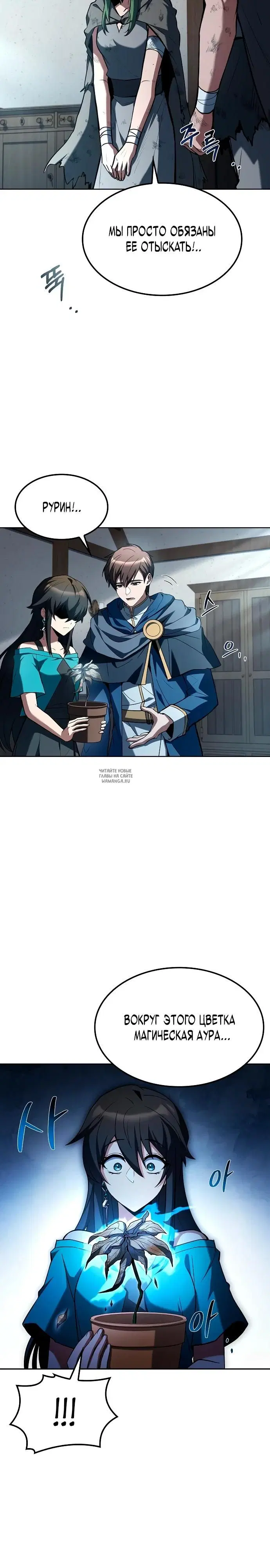 Page 24.000