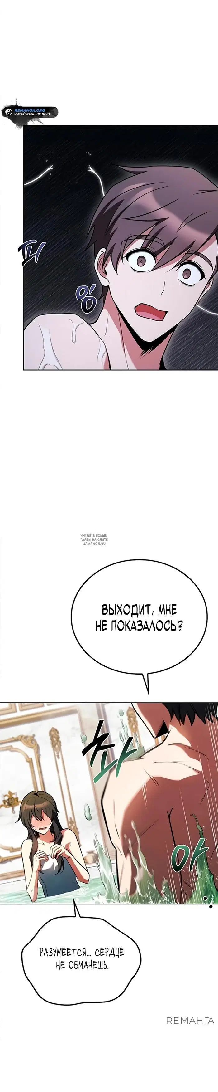 Page 24.000