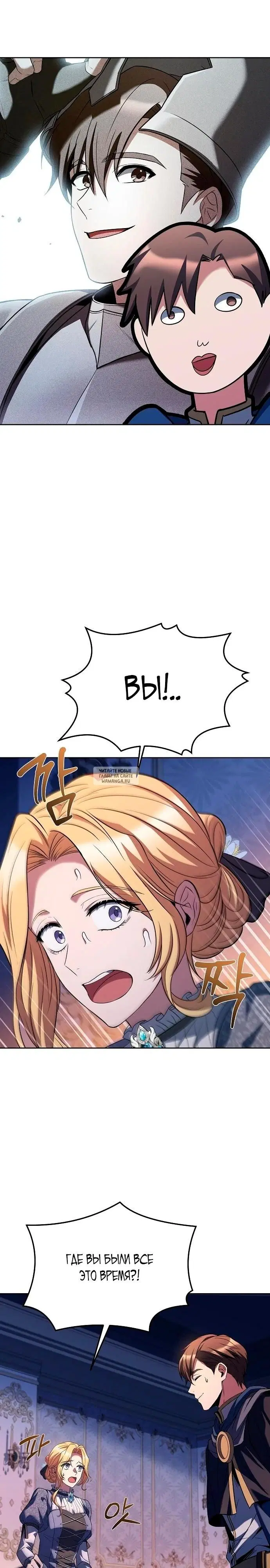 Page 24.000