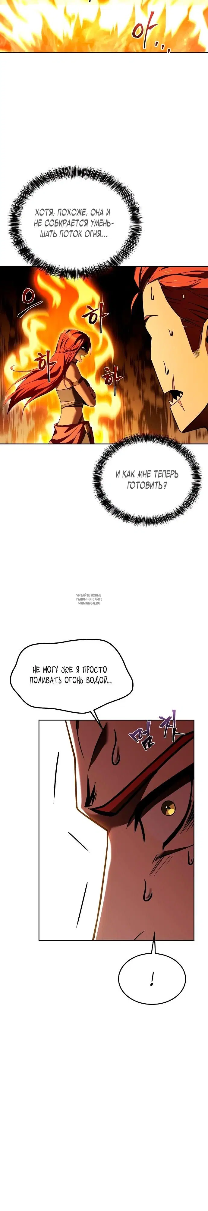 Page 24.000
