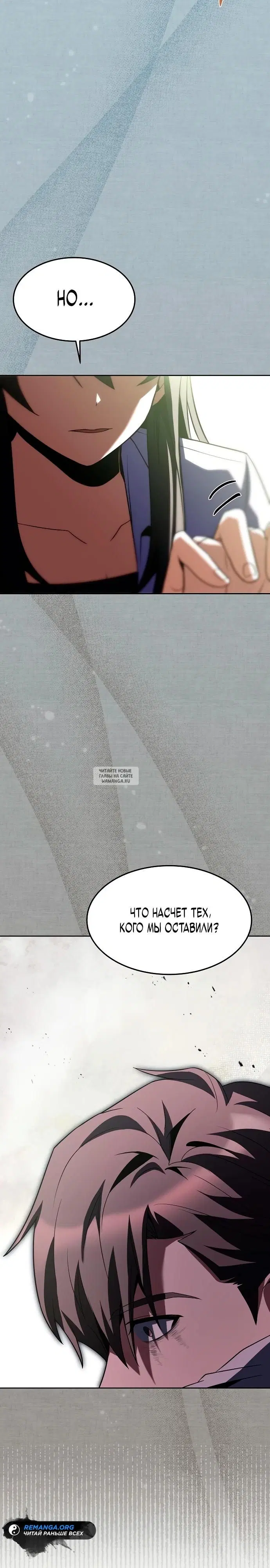 Page 24.000